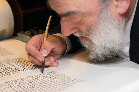 Sefer Torah